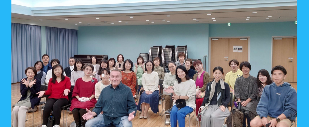 Message to the People of Japan