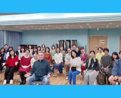 Message to the People of Japan